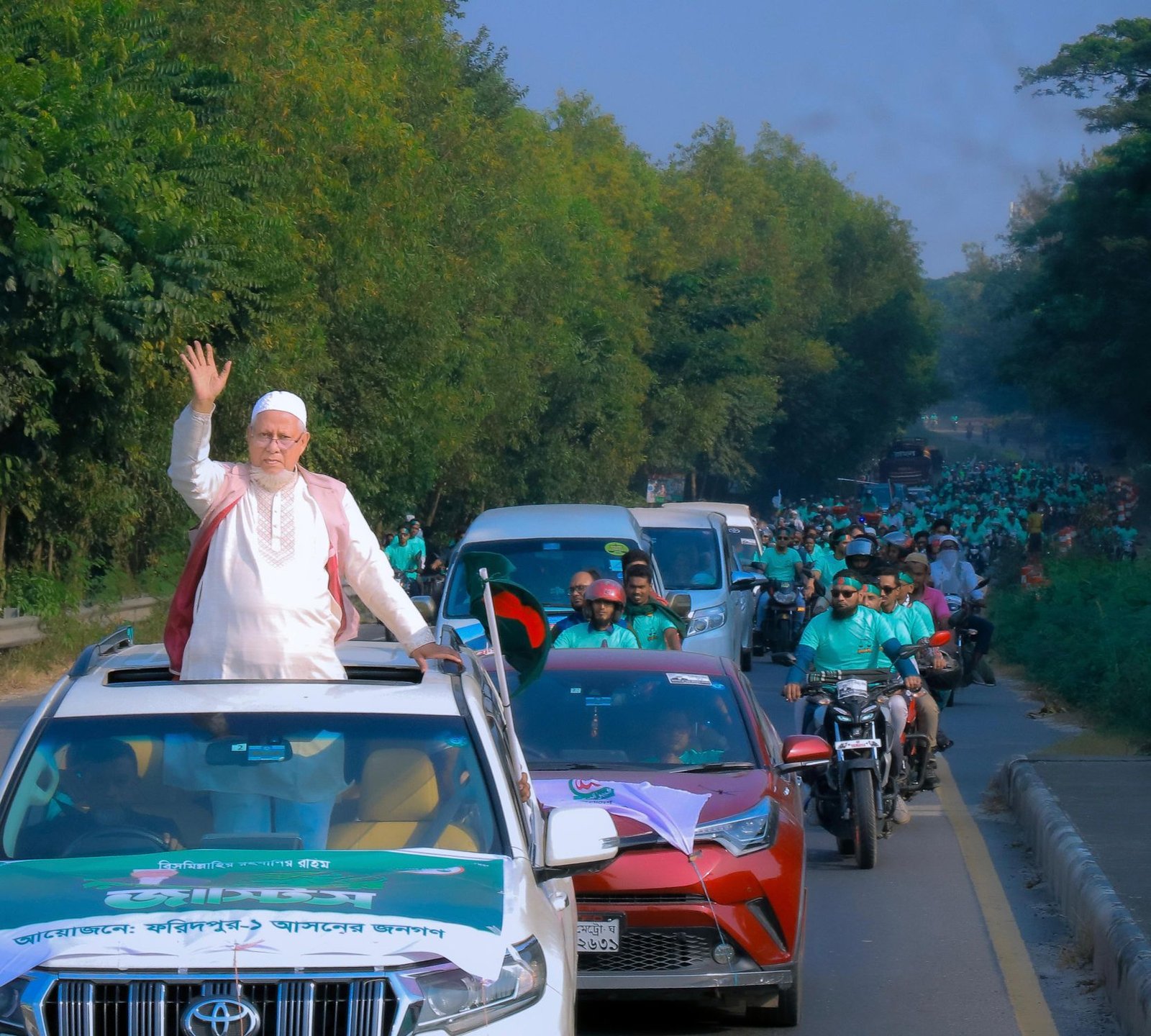 Dr. Elias Molla Background