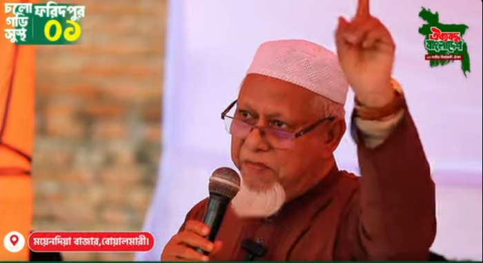 সংযত আচরণ ও কর্মসূচি প্রকাশের আহ্বান ড. ইলিয়াস মোল্লার